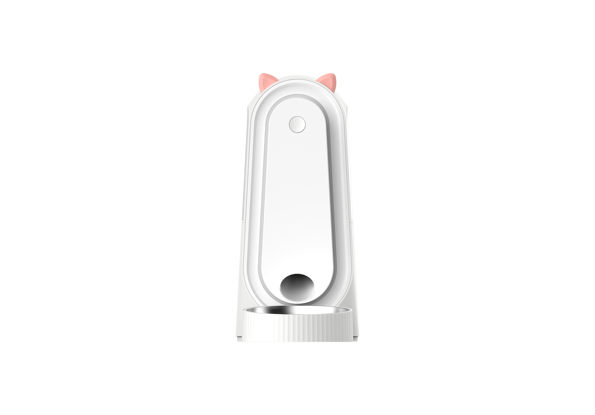 Kathy Smart Pet Feeder