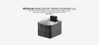 Wireless Pet Water Fountain 4.2L