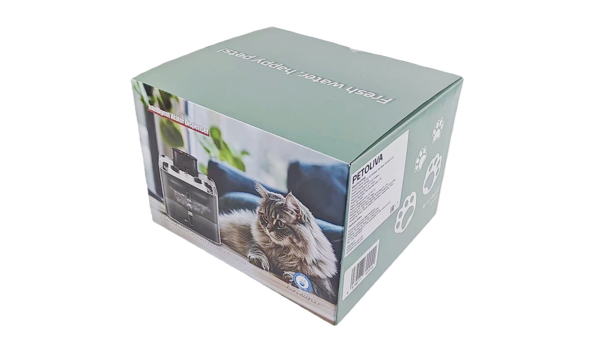 Wireless Pet Water Fountain 4.2L